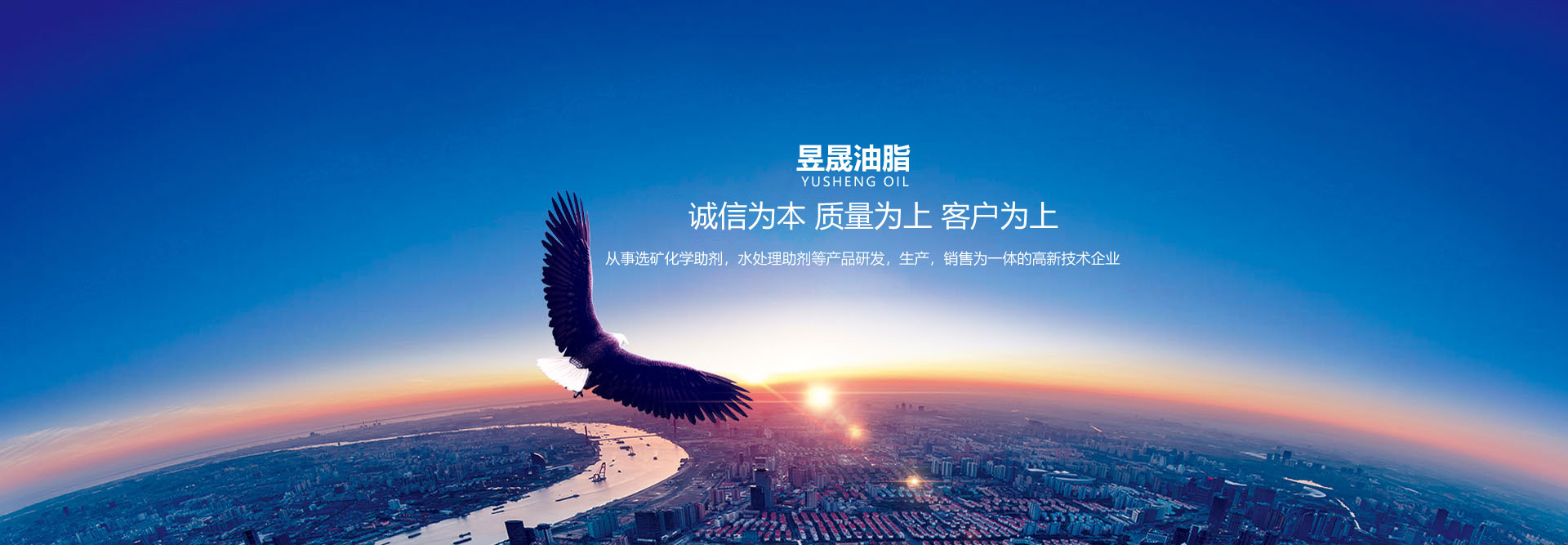 液壓軸線專用車