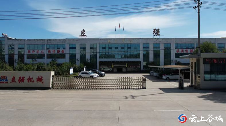 科技助力提質(zhì)增效！谷城這家企業(yè)成立檢驗(yàn)檢測(cè)中心