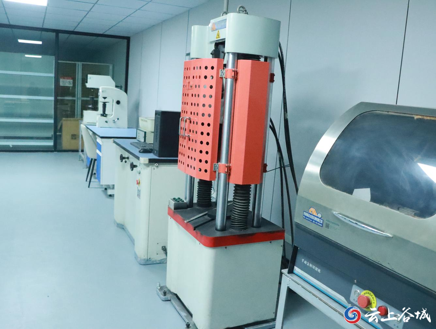 科技助力提質(zhì)增效！谷城這家企業(yè)成立檢驗(yàn)檢測(cè)中心