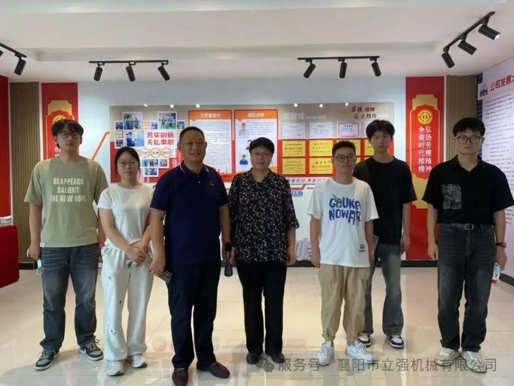 校企智匯啟新程，技改賦能攀高峰（八月篇）